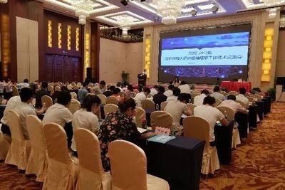 见微知著，以1厘米宽度践行桥梁养护——华通公司协办交通控股伸缩缝养护工程技术交流会