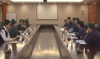 技术交流促发展 北京首钢国际技术公司与青钢共话行业创新